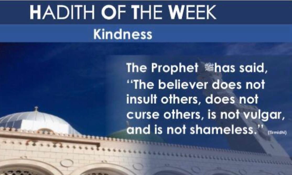 Hadith of the Week