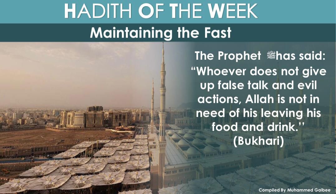 Hadith of the Week